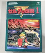 ファミコン|NINTENDO