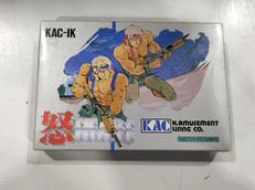 ファミコンソフト|ケイアミューズメントリース