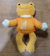 かえるのピクルスぬいぐるみ|丹生明里