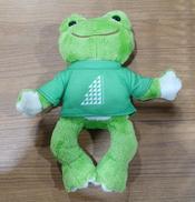 かえるのピクルスぬいぐるみ|河田陽菜