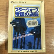 FCソフト|ビクター