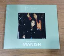 complete of MANISH at the BEIN|MANISH