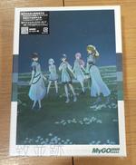 アニメ系CD|「BANG DREAM!」 MYGO!!!!!