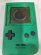 ゲームボーイポケット|NINTENDO