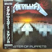 レコード|キングレコード