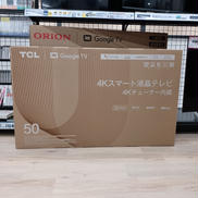スマートテレビ|TCL
