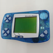 ワンダースワン|BANDAI