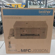 インクジェット複合機|BROTHER