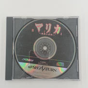 マリカ～真実の世界～|VICTOR