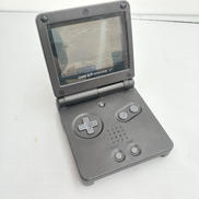 ゲームボーイアドバンスSP|NINTENDO