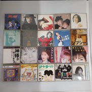 8CM CD 女性アーティスト詰め合わせ2|Warner Music Japan