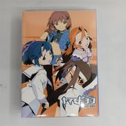 それゆけ!宇宙戦艦ヤマモト・ヨーコ DVD-BOX|KING RECORD