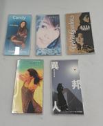※ジャンク品※８ｃｍＣＤ５枚セット|COLUMBIA MUSIC ENTERTAINMENT