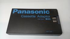 カセットアダプター|PANASONIC