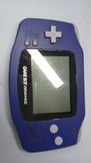 ゲームボーイアドバンス|NINTENDO