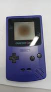 ゲームボーイCOLOR|NINTENDO