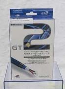 オーディオケーブル|FURUTECH