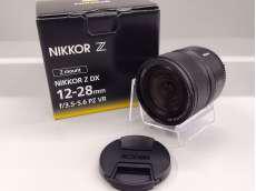 広角ズームレンズ|NIKON