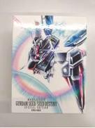 DVD・BD|BANDAI