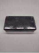 ニンテンドー 3DS|NINTENDO