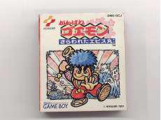 ゲームボーイソフト|NINTENDO