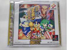 プレーステーションソフト|KONAMI