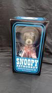 スヌーピーアストロノーツドール|VCD