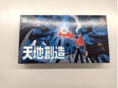 スーパーファミコンソフト|エニックス