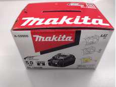 電動工具用バッテリー|MAKITA