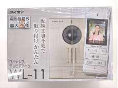 測定器|アイホン