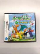 DSソフト|NINTENDO