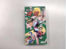 スーパーファミコンソフト|NINTENDO