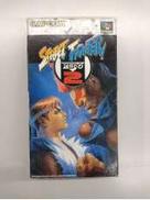 スーパーファミコンソフト|KAPUKONN