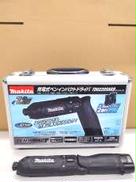 充電式インパクトドライバー|MAKITA