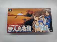 スーパーファミコンソフト|KSS