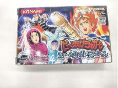 ゲームボーイアドバンスソフト|KONAMI