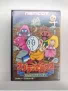 ファミコンソフト|ナムコ