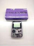 レトロゲーム|NINTENDO