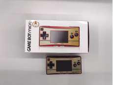 レトロゲーム本体|NINTENDO