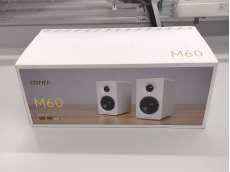 ブックシェルフスピーカー|EDIFIER