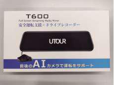 ドライブレコーダー|UTOUR