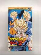 スーパーファミコンソフト|バンダイ