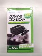 その他カー用品|MELTEC