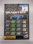 レトロゲームソフト|TAITO