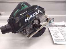 充電式マルノコ|HIKOKI