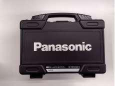 ドライバーユニット|PANASONIC