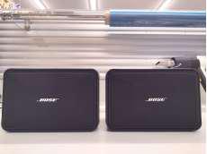 ブックシェルフスピーカー|BOSE