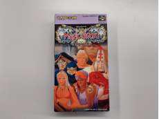 スーパーファミコンソフト|NINTENDO