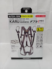 フルハーネス|TOYO SAFETY
