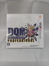 ドラゴンクエストモンスターズジョーカー3　プロフェッショナル|SQUARE ENIX